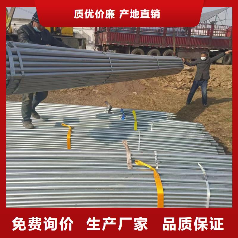 衬塑涂塑钢管厂家厂家自营