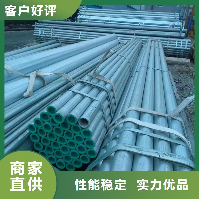 衬塑 涂塑复合钢管厂家选择我们选择放心