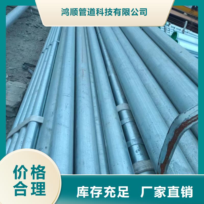 【衬塑电缆穿线管厂家一站式采购商家】