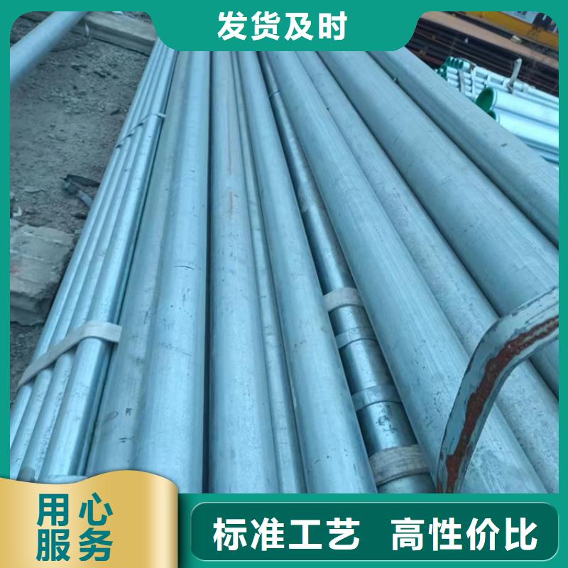 钢塑psp复合钢管视频-钢塑psp复合钢管_四川省绵阳市市场覆盖三台|平武|成都|宜宾|自贡|雅安|资阳|广安|泸州等