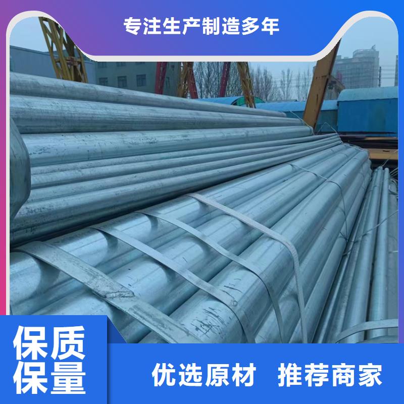 衬塑使用方法