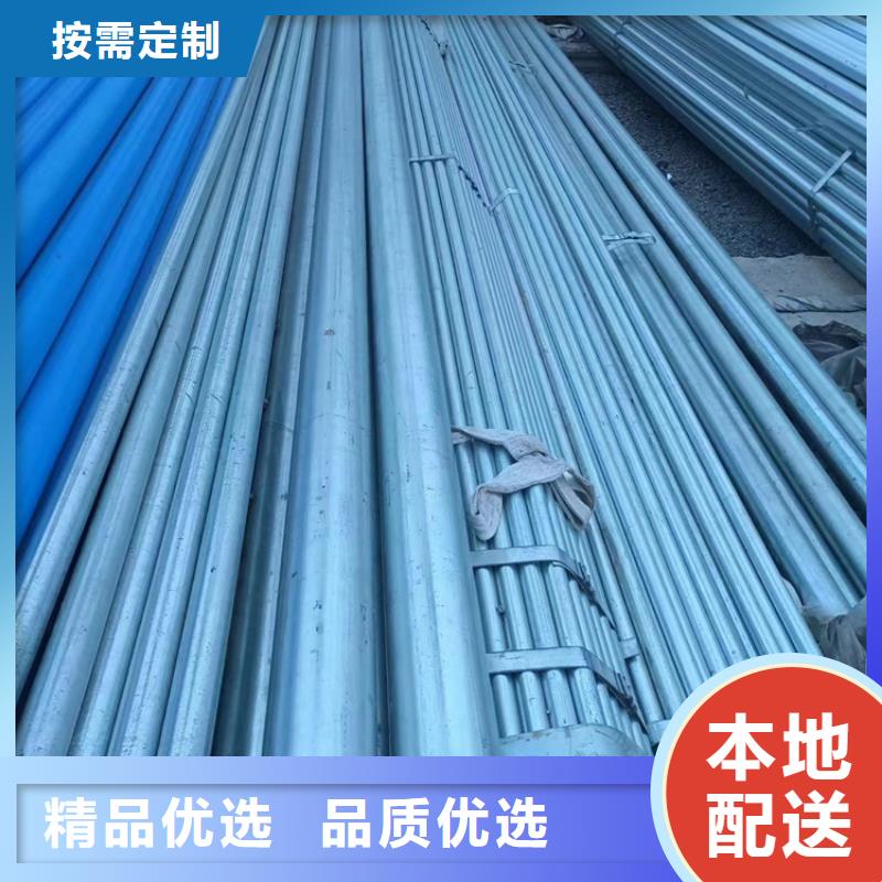 衬塑涂塑钢管多家仓库发货
