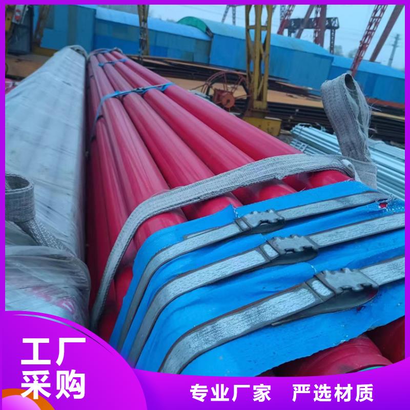 衬塑衬塑复合管放心选购