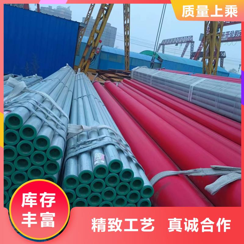 衬塑支持货到付清