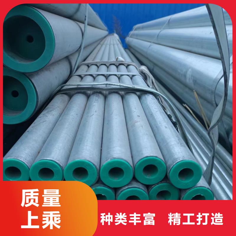 钢塑psp复合钢管视频-钢塑psp复合钢管_四川省绵阳市市场覆盖三台|平武|成都|宜宾|自贡|雅安|资阳|广安|泸州等