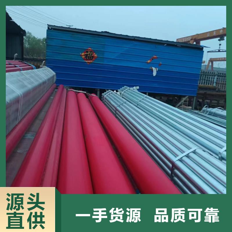 衬塑【衬塑复合管厂家】厂家直销规格多样