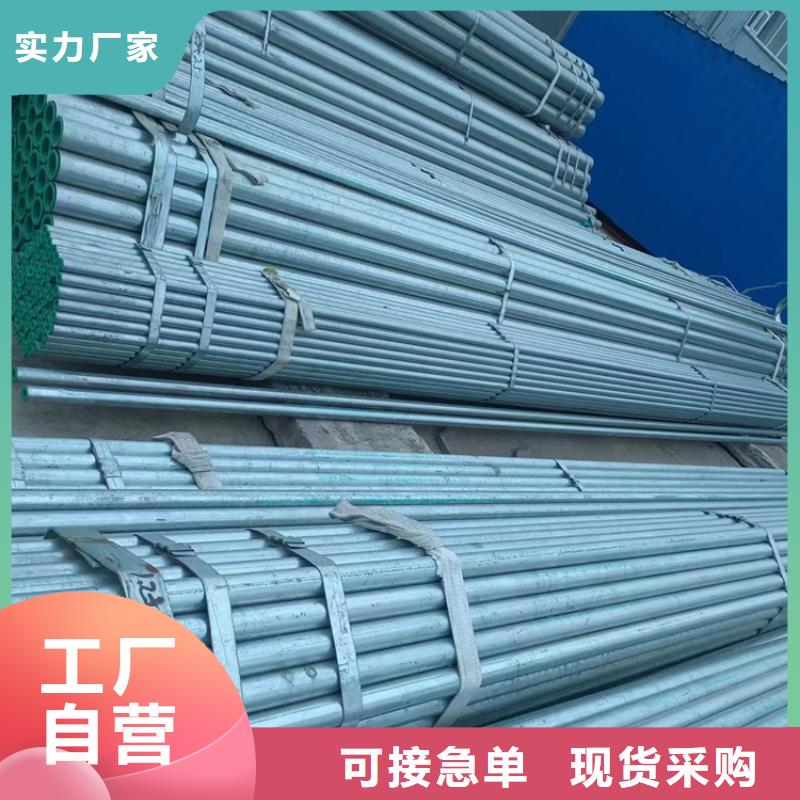 衬塑钢塑复合管厂家生产经验丰富