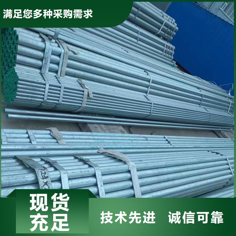 衬塑 钢塑psp复合钢管厂家实力大