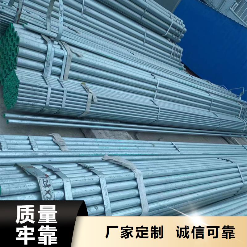 衬塑-涂塑钢管厂家质量优价格低