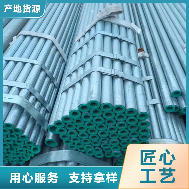 【衬塑涂塑钢管厂家出货及时】