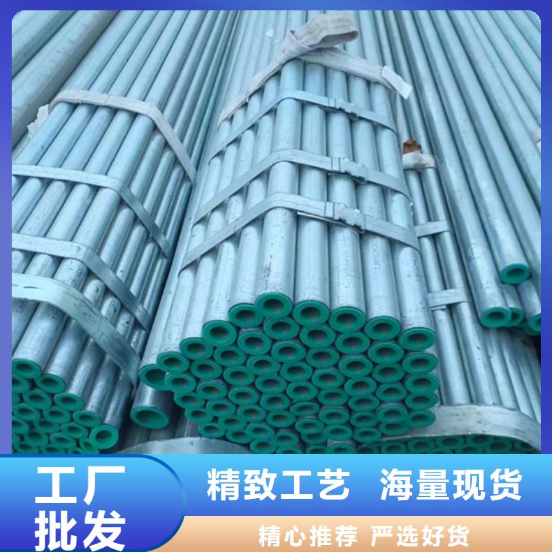 衬塑环氧树脂涂塑管工厂直供