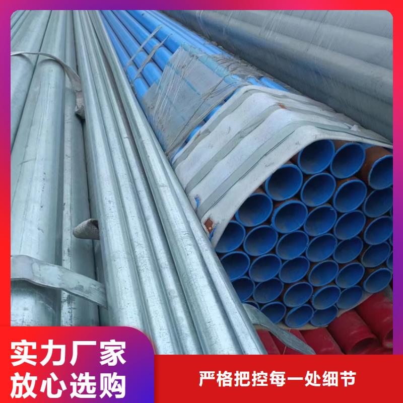 【衬塑电缆穿线管厂家一站式采购商家】