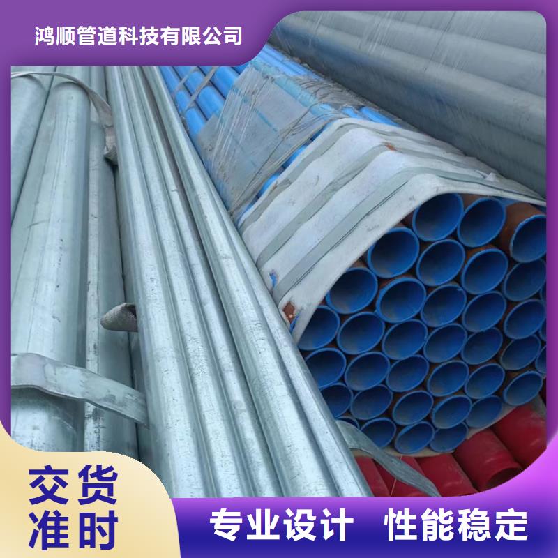 衬塑满足多种行业需求