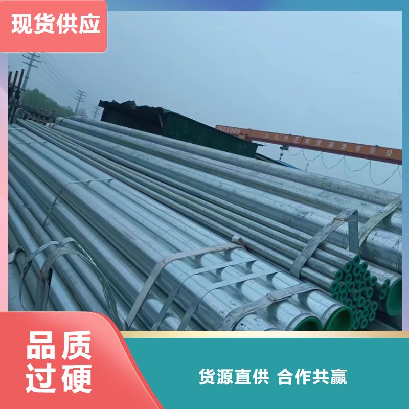 衬塑 涂塑钢管专业完善售后