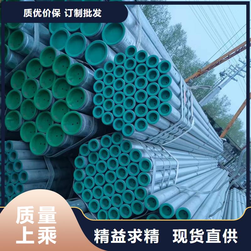衬塑防腐钢管厂家质量优选