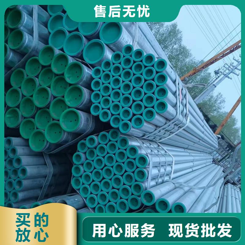 衬塑涂塑钢管多家仓库发货