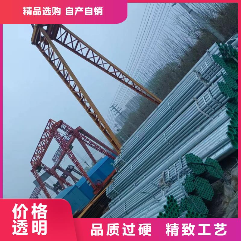 衬塑环氧树脂涂塑管工厂直供