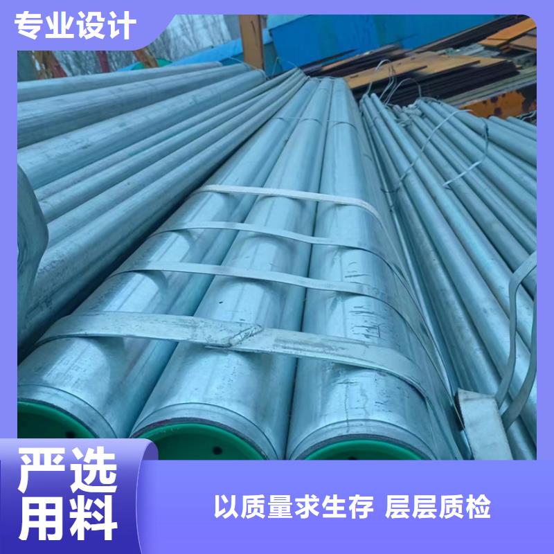 衬塑衬塑复合管懂您所需