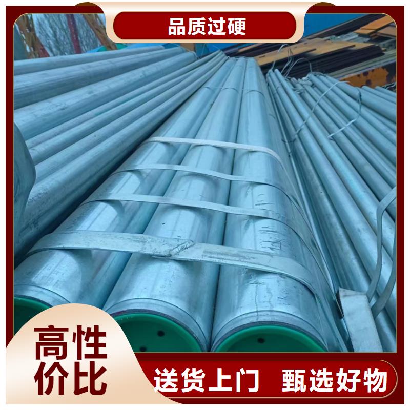 衬塑-环氧树脂粉末EP内外涂塑钢管每一处都是匠心制作