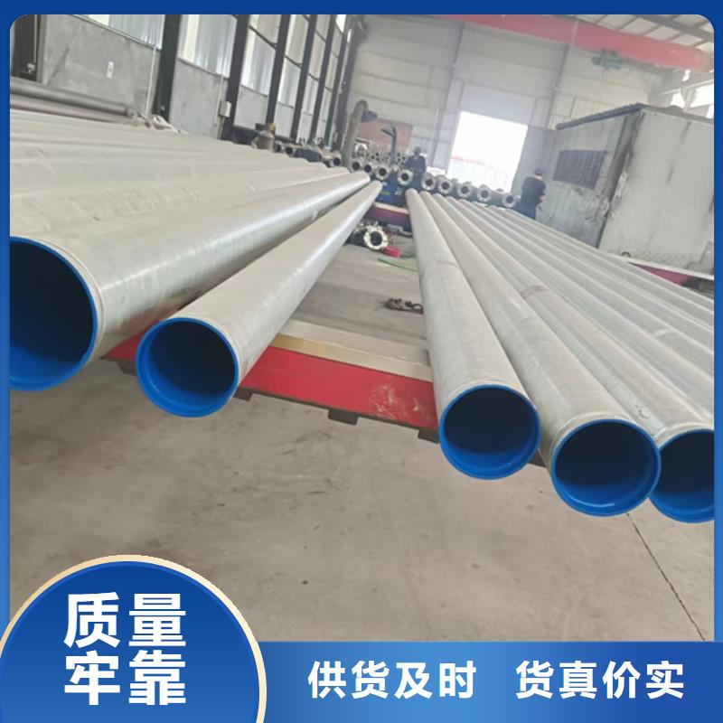 衬塑钢塑复合管厂家生产经验丰富