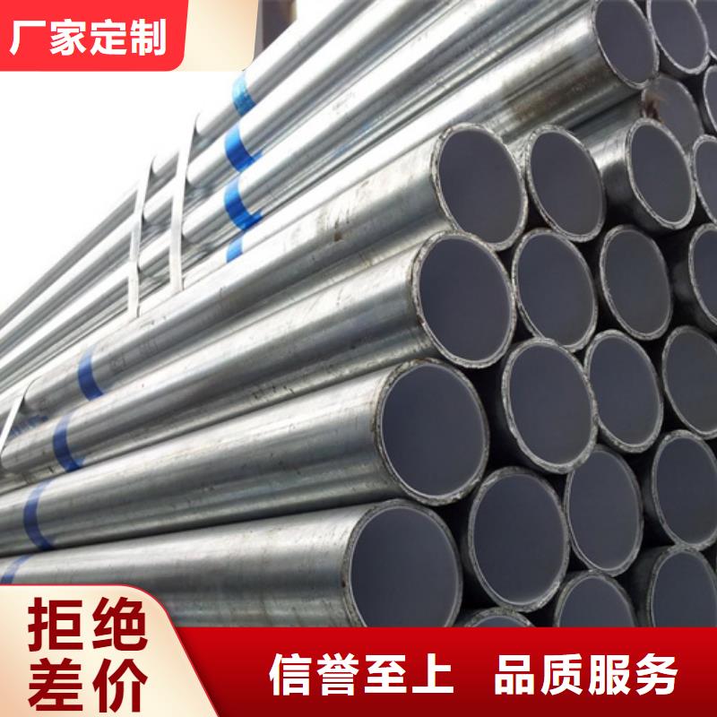内外壁衬塑复合钢管、内外壁衬塑复合钢管厂家_大量现货