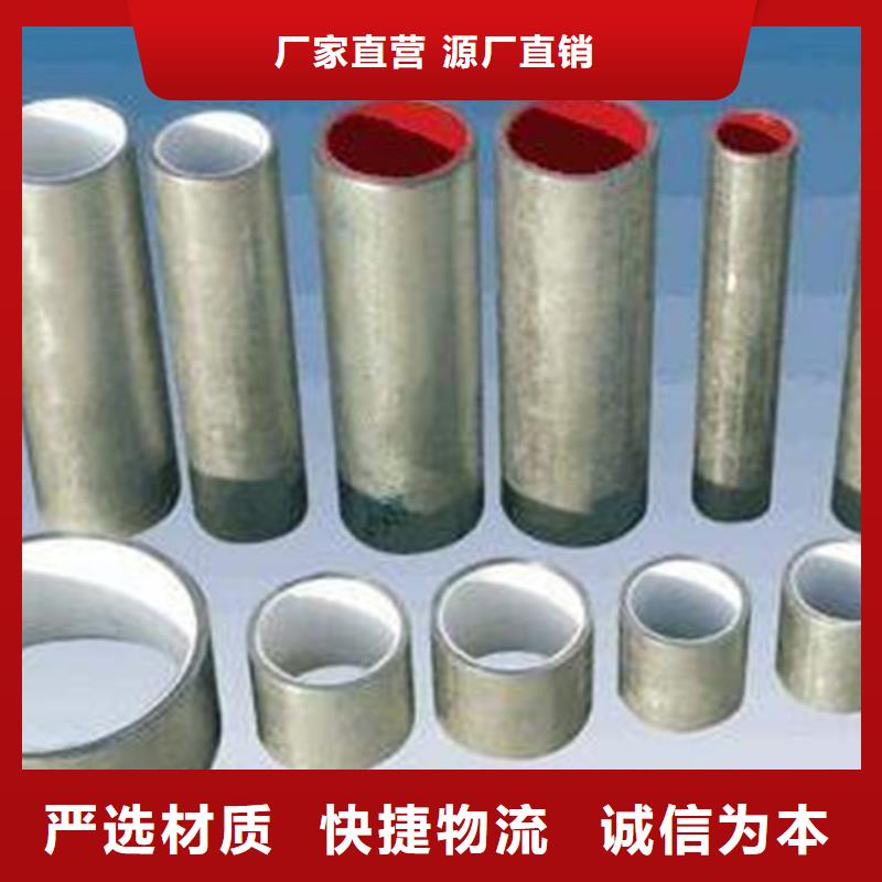 衬塑涂塑钢管厂家欢迎来电询价
