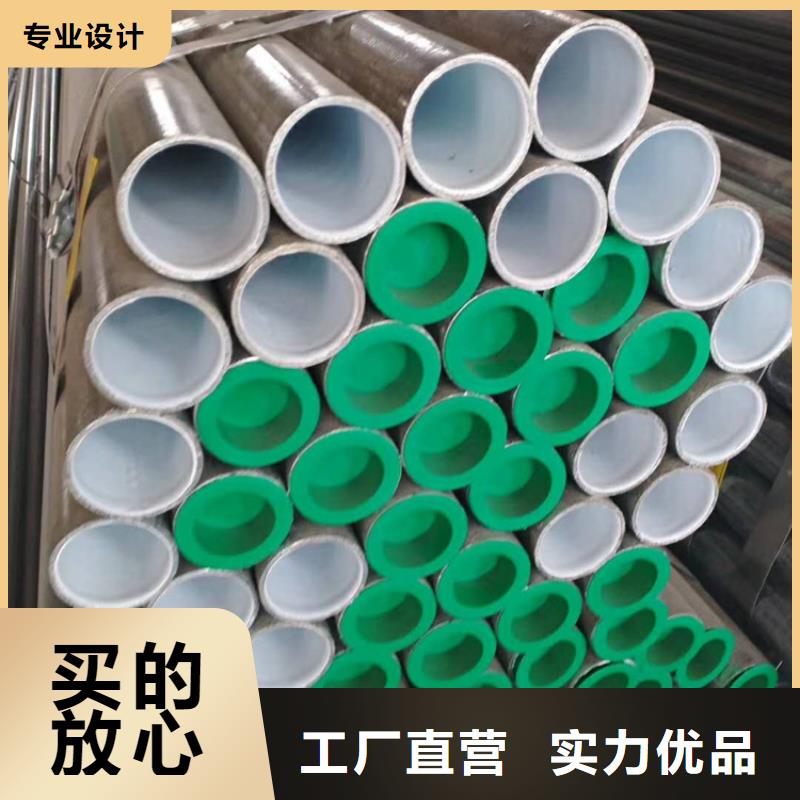 衬塑_【热镀锌钢管厂家】一站式供应厂家