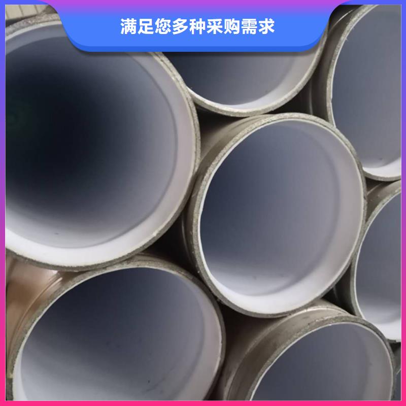 衬塑 衬塑复合管厂家大厂生产品质