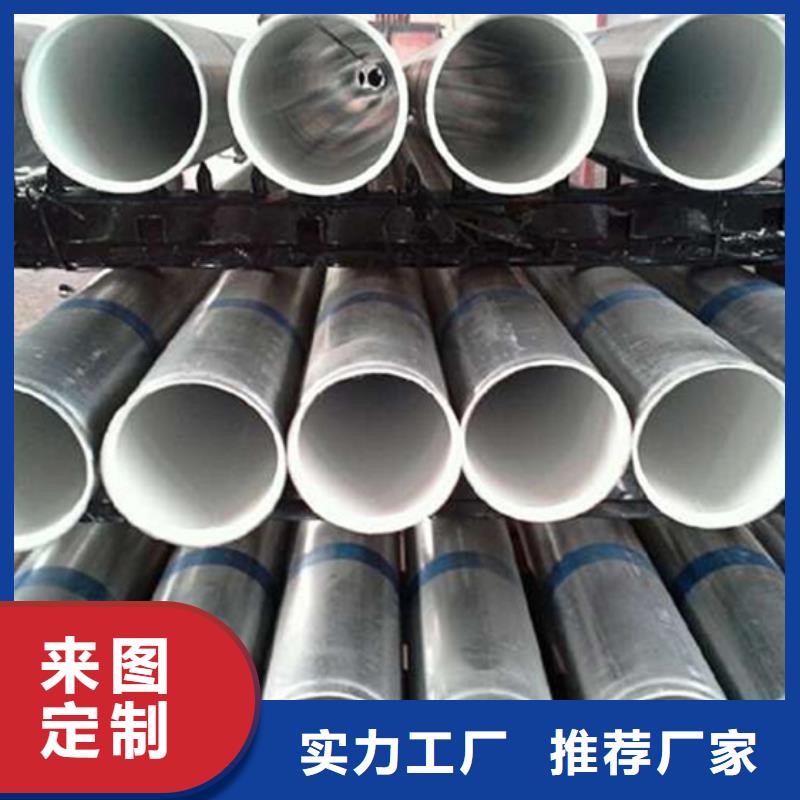 衬塑衬塑复合管厂家就近发货