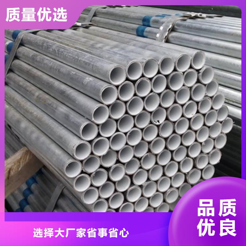 【衬塑】衬塑复合管厂家品质保证
