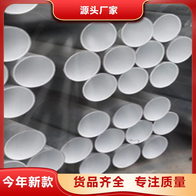 衬塑环氧树脂涂塑管工厂直供