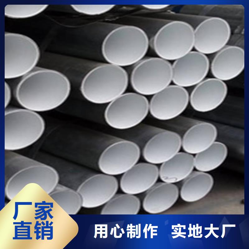 衬塑涂塑钢管厂家欢迎来电询价