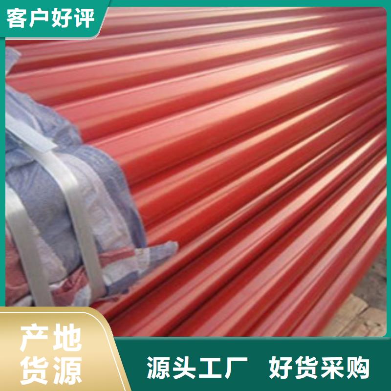 衬塑涂塑钢管一站式厂家