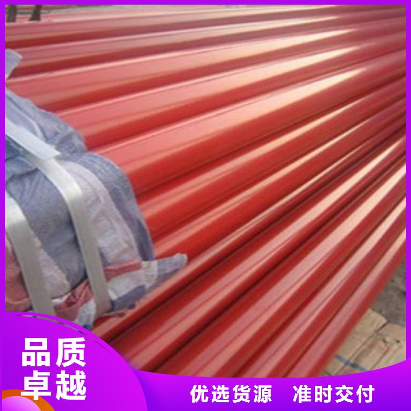 衬塑 涂塑复合钢管厂家选择我们选择放心