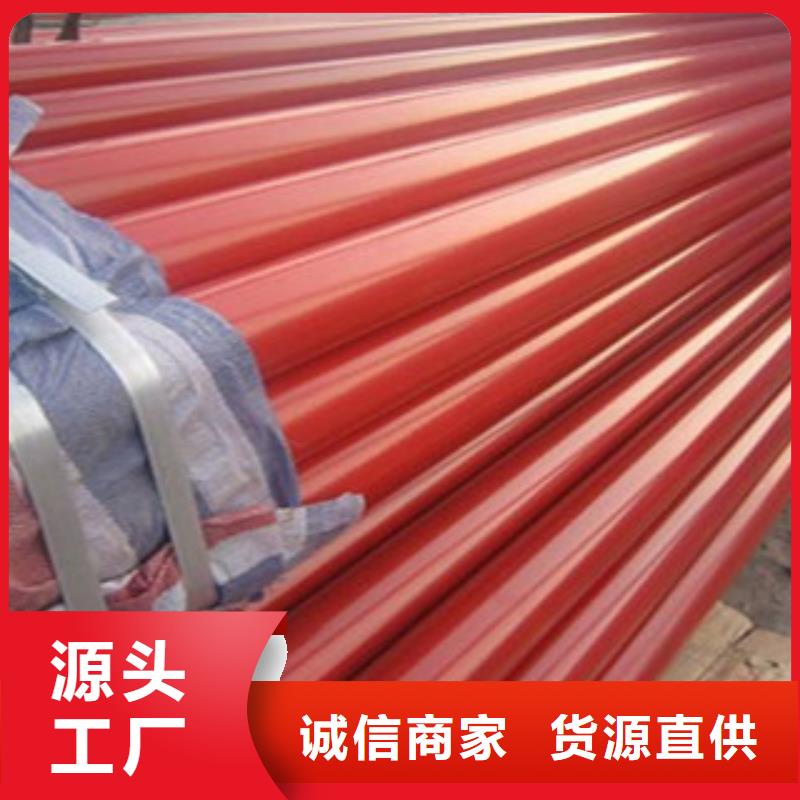 衬塑防腐钢管厂家实力大
