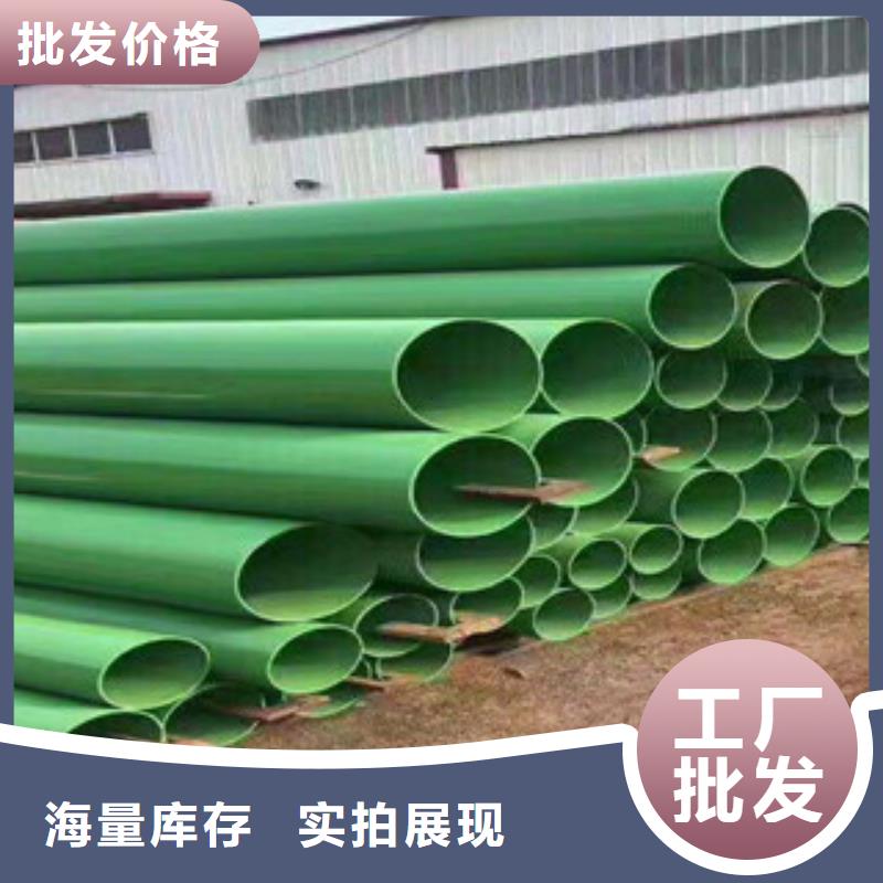 衬塑热镀锌钢管价格低