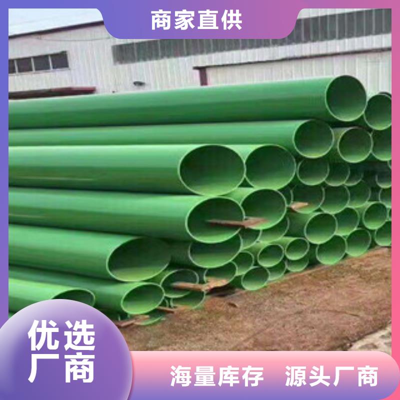 【衬塑】镀锌内涂塑钢管欢迎来电询价