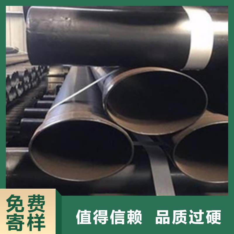 衬塑源头厂家供应