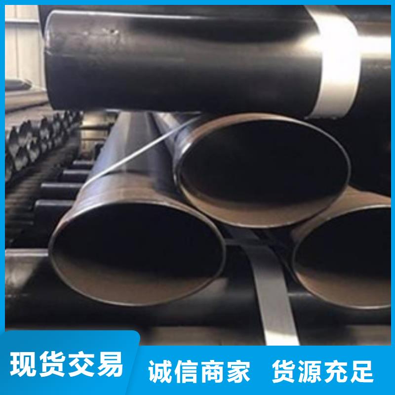 衬塑-涂塑钢管厂家质量优价格低