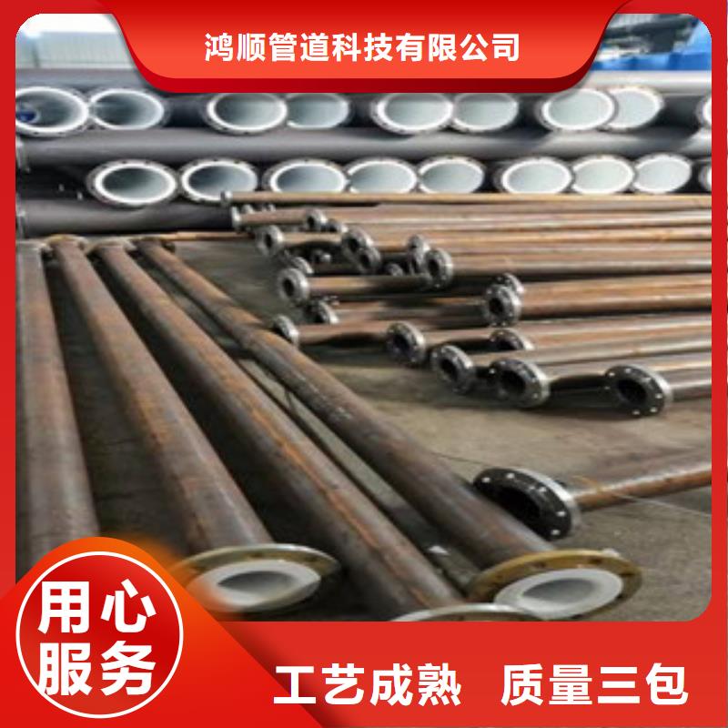 【衬塑电缆穿线管厂家一站式采购商家】