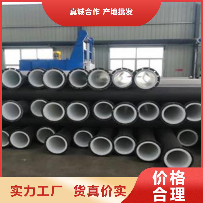 衬塑-防腐钢管现货直供