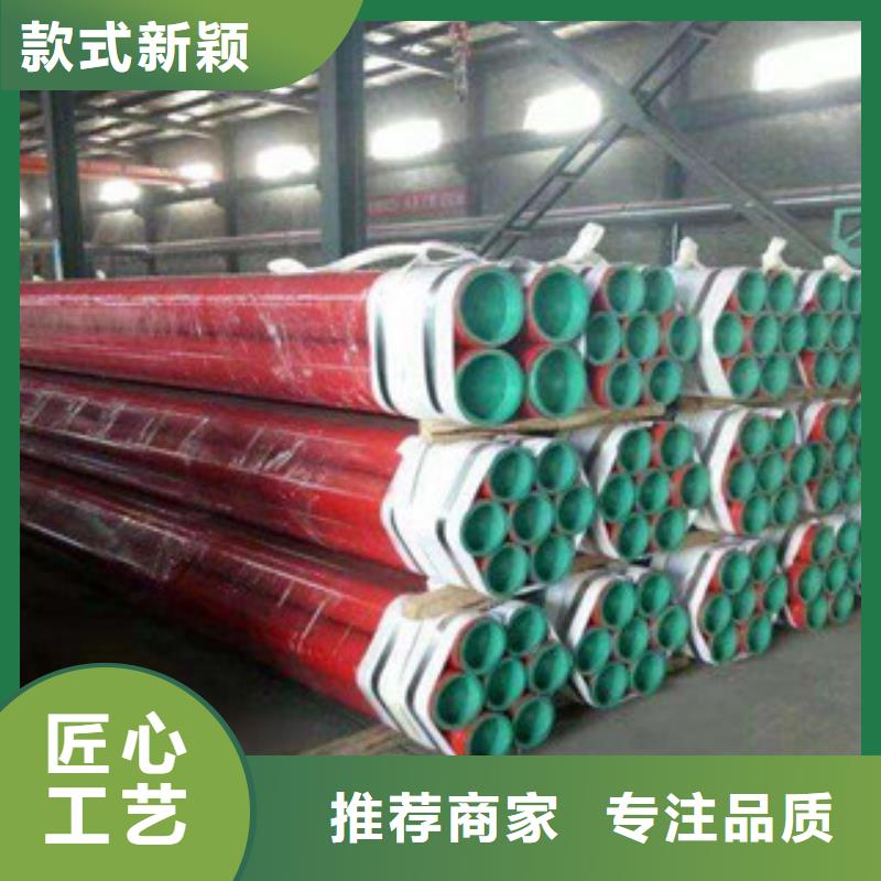 衬塑大量现货供应