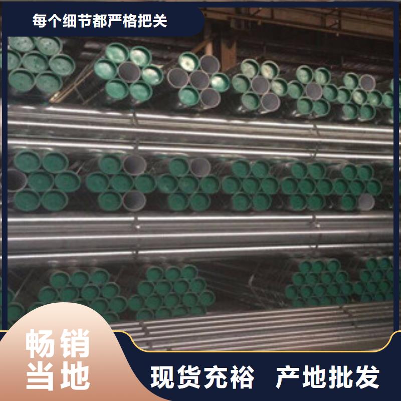 衬塑-涂塑钢管厂家出货快