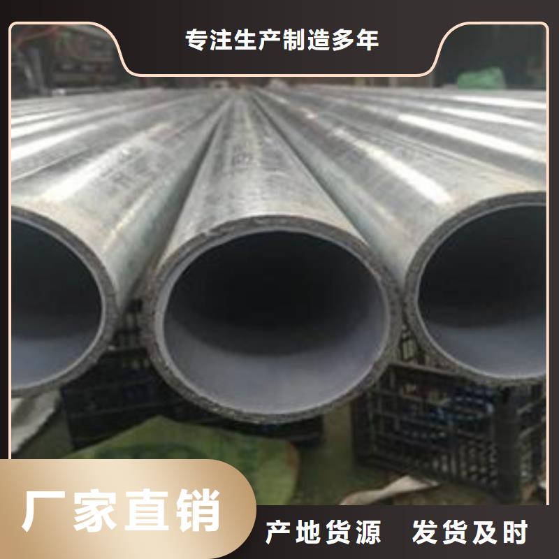 衬塑电缆穿线管厂家高标准高品质