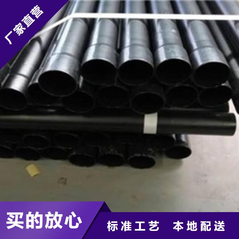 衬塑【防腐钢管】现货实拍