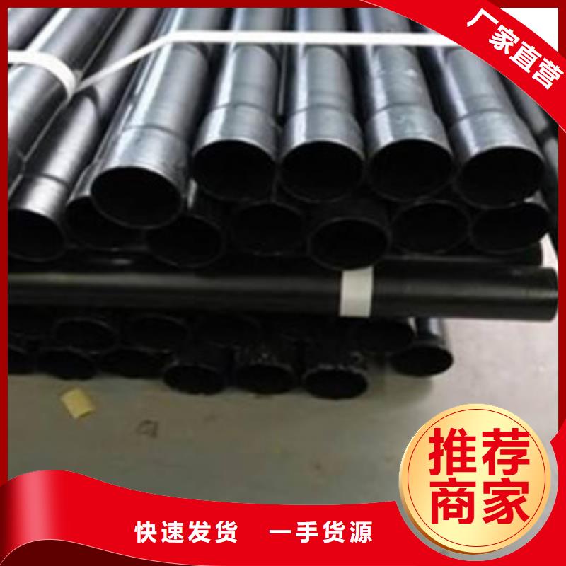 衬塑【衬塑复合管厂家】厂家直销规格多样