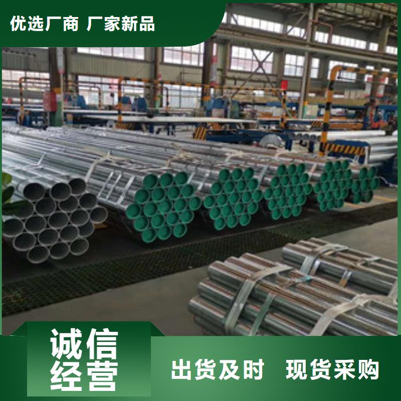 实力雄厚的内外壁衬塑复合钢管厂家