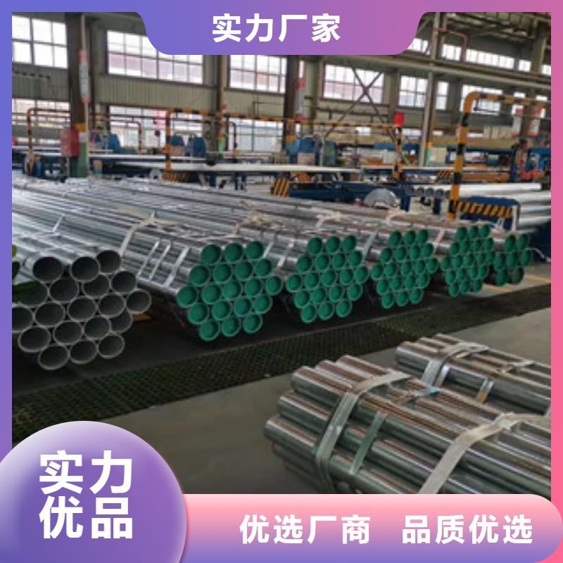 衬塑品质商家
