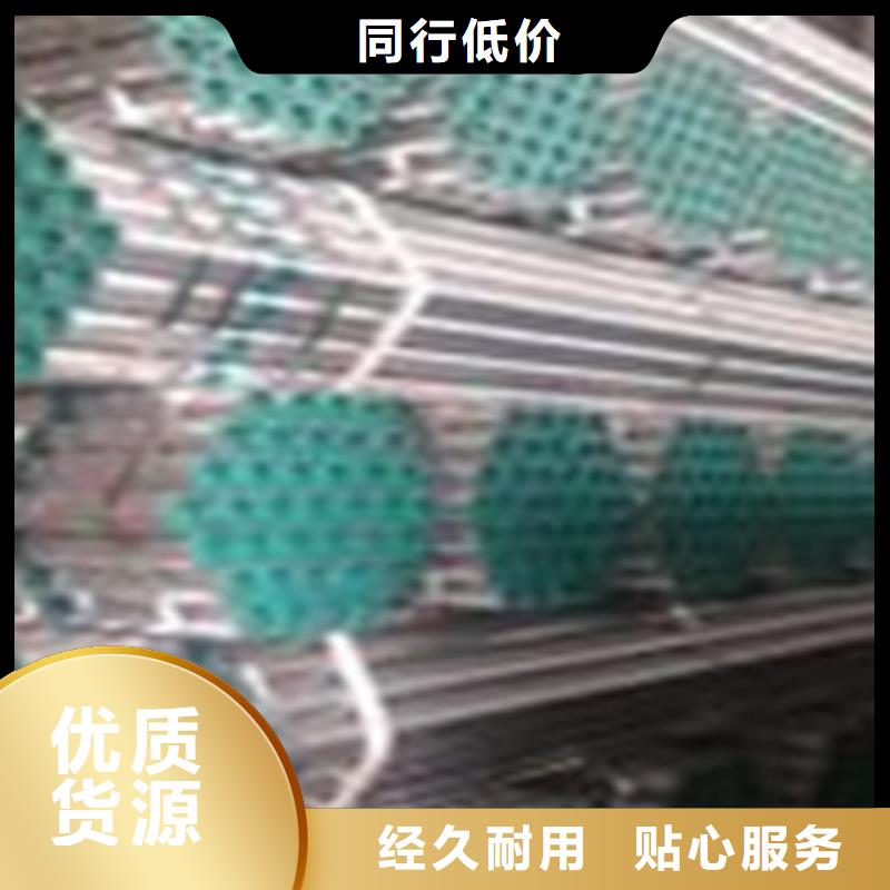 衬塑防腐钢管专业按需定制