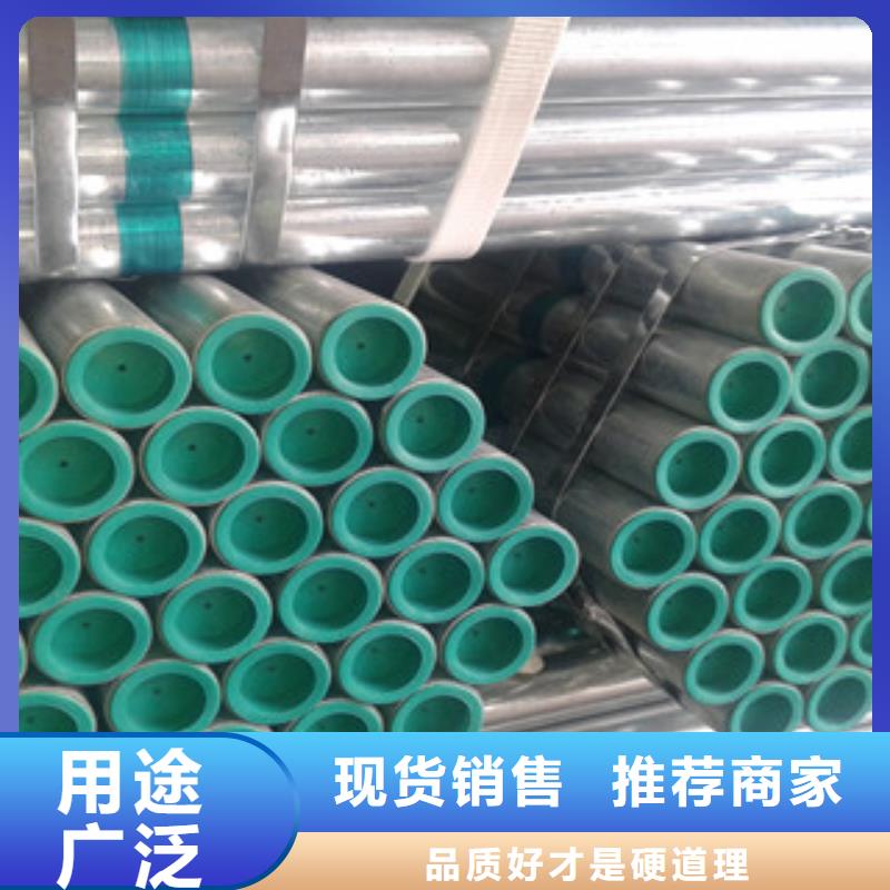 衬塑防腐钢管厂家N年生产经验